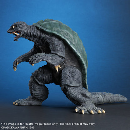 Gamera(1996) Renewal Ver.
