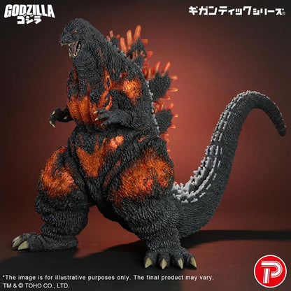 Godzilla (1995) 30th Anniversary Version Second production