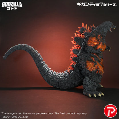 Godzilla (1995) 30th Anniversary Version Second production