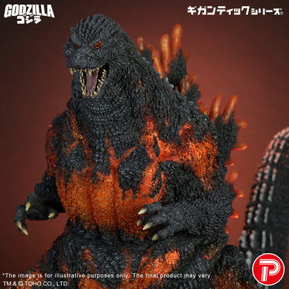 Godzilla (1995) 30th Anniversary Version Second production