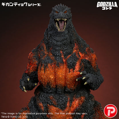 Godzilla (1995) 30th Anniversary Version Second production