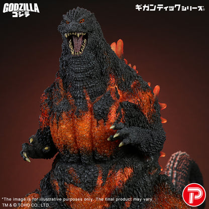 Godzilla (1995) 30th Anniversary Version Second production