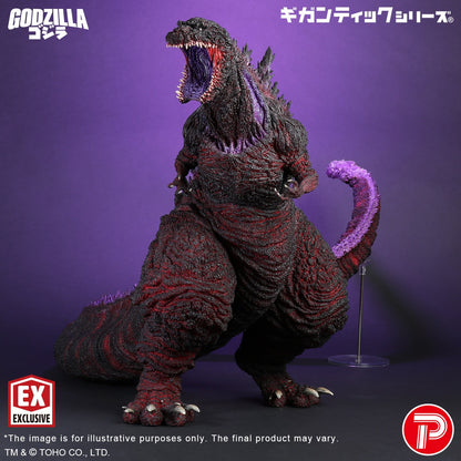 Godzilla (2016) 4th Form 10th Anniversary Version