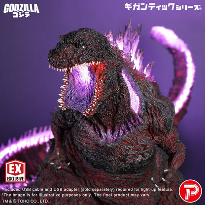 Godzilla (2016) 4th Form 10th Anniversary Version