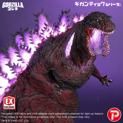 Godzilla (2016) 4th Form 10th Anniversary Version