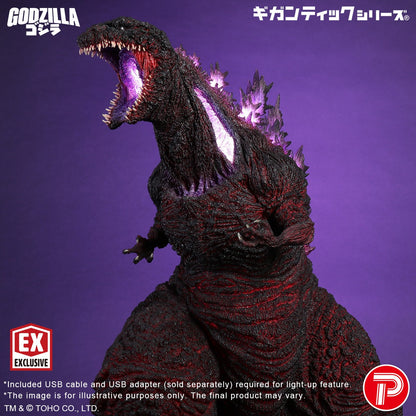 Godzilla (2016) 4th Form 10th Anniversary Version