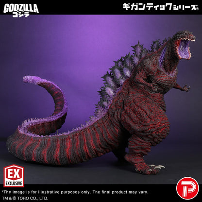 Godzilla (2016) 4th Form 10th Anniversary Version