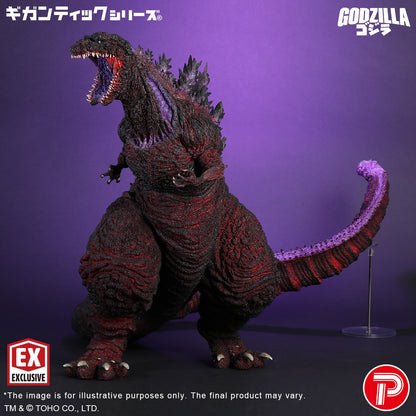 Godzilla (2016) 4th Form 10th Anniversary Version
