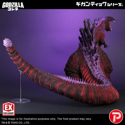 Godzilla (2016) 4th Form 10th Anniversary Version