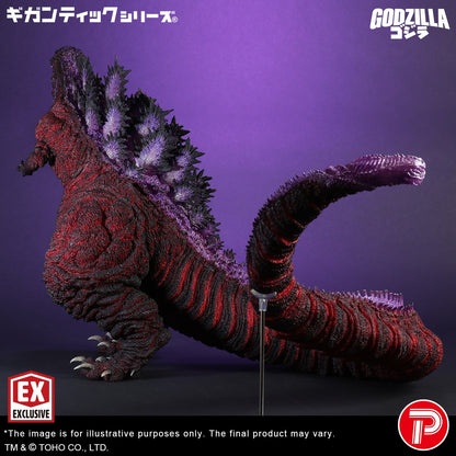 Godzilla (2016) 4th Form 10th Anniversary Version