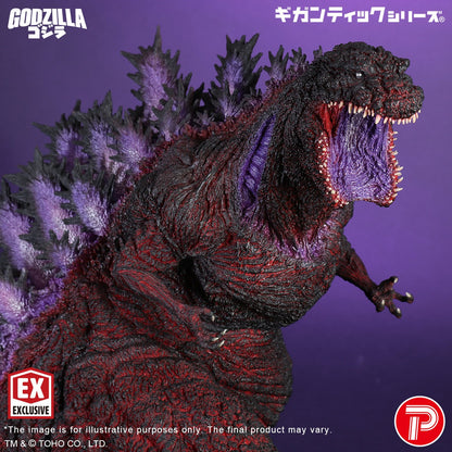 Godzilla (2016) 4th Form 10th Anniversary Version