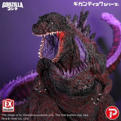 Godzilla (2016) 4th Form 10th Anniversary Version