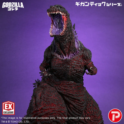Godzilla (2016) 4th Form 10th Anniversary Version