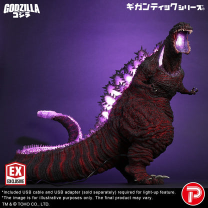 Godzilla (2016) 4th Form 10th Anniversary Version