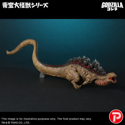Godzilla (2016) 2nd Form 10th Anniversary Ver.