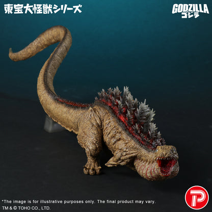 Godzilla (2016) 2nd Form 10th Anniversary Ver.