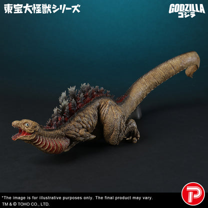 Godzilla (2016) 2nd Form 10th Anniversary Ver.