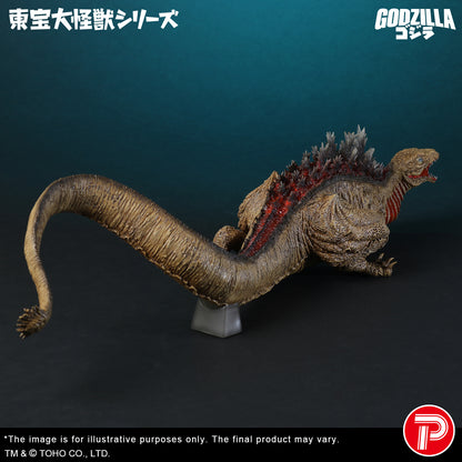 Godzilla (2016) 2nd Form 10th Anniversary Ver.