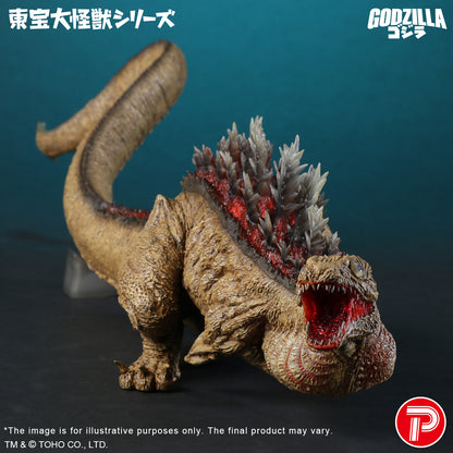 Godzilla (2016) 2nd Form 10th Anniversary Ver.