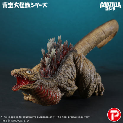 Godzilla (2016) 2nd Form 10th Anniversary Ver.