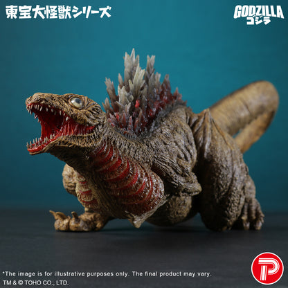 Godzilla (2016) 2nd Form 10th Anniversary Ver.