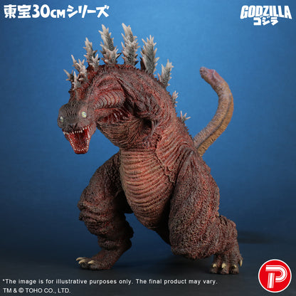 Godzilla (2016) 3rd Form 10th Anniversary Version