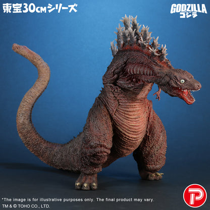 Godzilla (2016) 3rd Form 10th Anniversary Version