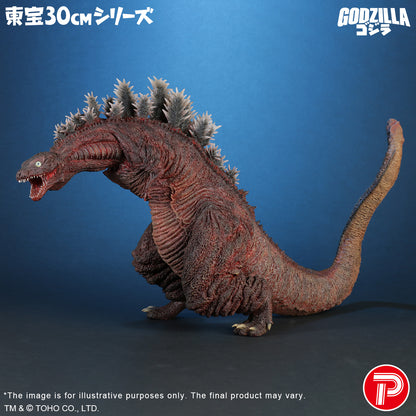 Godzilla (2016) 3rd Form 10th Anniversary Version