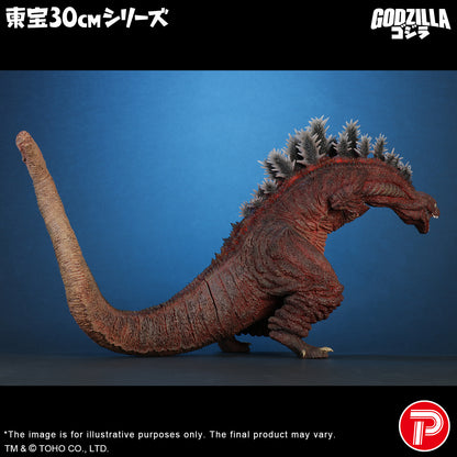 Godzilla (2016) 3rd Form 10th Anniversary Version