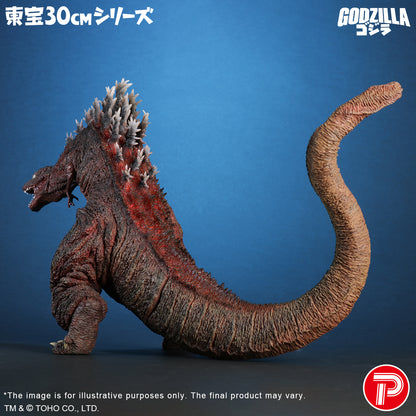 Godzilla (2016) 3rd Form 10th Anniversary Version