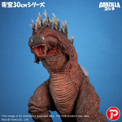 Godzilla (2016) 3rd Form 10th Anniversary Version