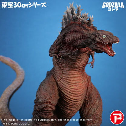 Godzilla (2016) 3rd Form 10th Anniversary Version