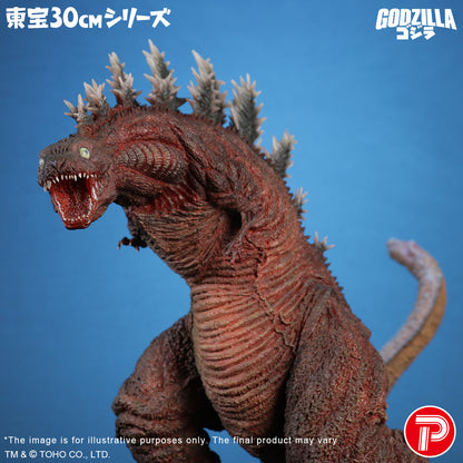 Godzilla (2016) 3rd Form 10th Anniversary Version