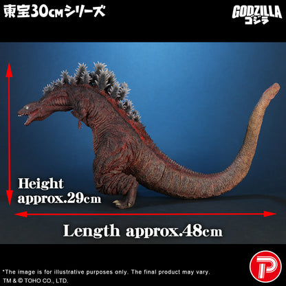 Godzilla (2016) 3rd Form 10th Anniversary Version