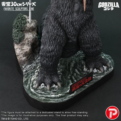 FAVORITE SCULPTORS LINE Ebirah, Horror of the Deep Godzilla & Ebirah Set