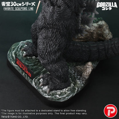 FAVORITE SCULPTORS LINE Ebirah, Horror of the Deep Godzilla & Ebirah Set