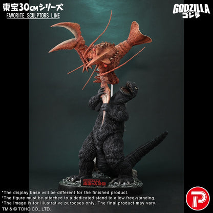 FAVORITE SCULPTORS LINE Ebirah, Horror of the Deep Godzilla & Ebirah Set