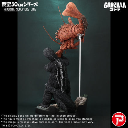 FAVORITE SCULPTORS LINE Ebirah, Horror of the Deep Godzilla & Ebirah Set