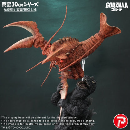 FAVORITE SCULPTORS LINE Ebirah, Horror of the Deep Godzilla & Ebirah Set