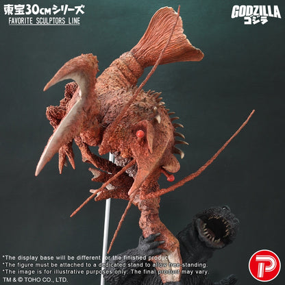 FAVORITE SCULPTORS LINE Ebirah, Horror of the Deep Godzilla & Ebirah Set