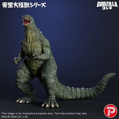 Godzilla Junior