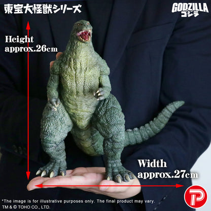 Godzilla Junior