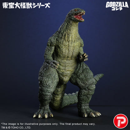 Godzilla Junior