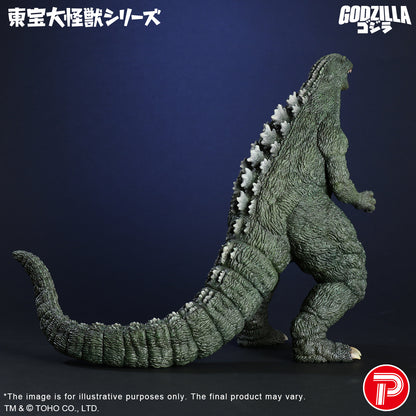 Godzilla Junior