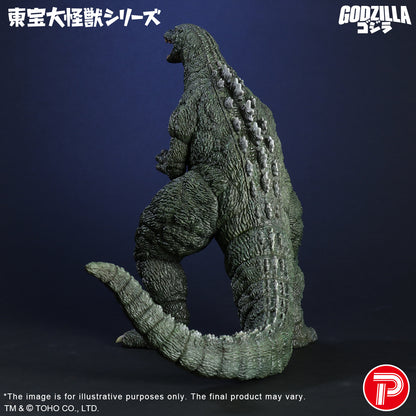 Godzilla Junior