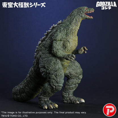 Godzilla Junior
