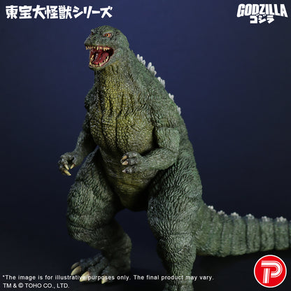Godzilla Junior