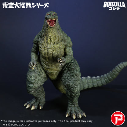 Godzilla Junior