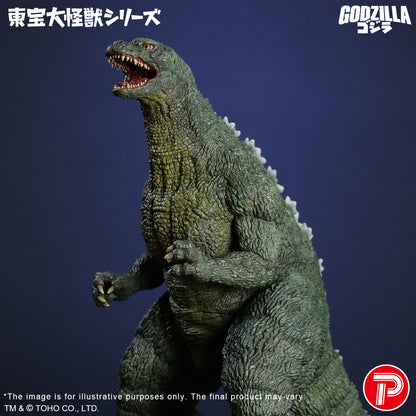Godzilla Junior