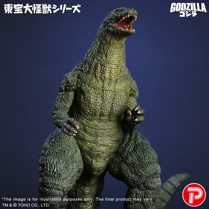 Godzilla Junior